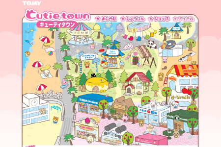 Cutie Town