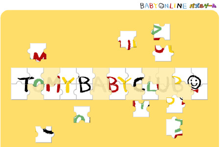 babyonline puzzle